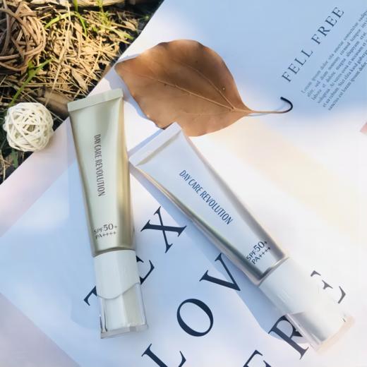 怡丽丝尔防晒霜金管和银粉管35ml 商品图4