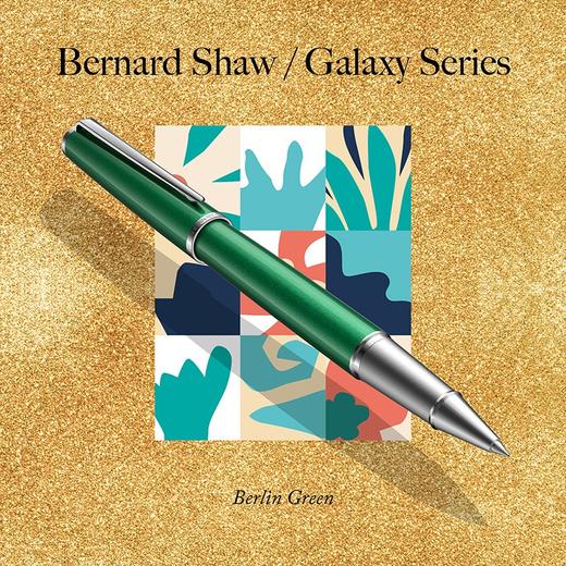 萧伯纳/Bernard Shaw 星耀系列璀璨版宝珠笔 商品图1