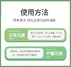 【中欧班列直供2瓶】德国原装进口Denkmit 多功能果味清洁剂 厨房浴室瓷砖厕所地表家居玻璃去污剂 1000ml/瓶 商品缩略图4