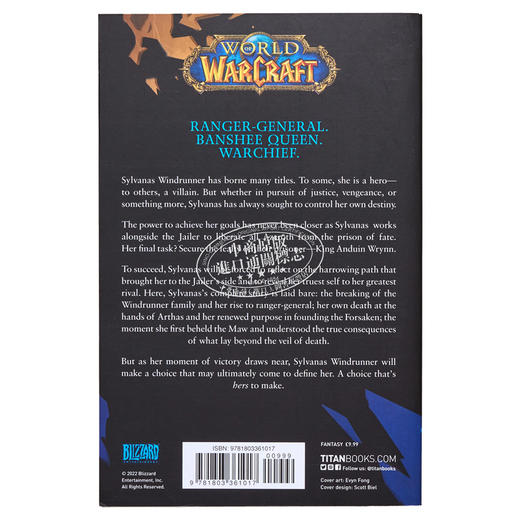 【中商原版】魔兽世界小说 希尔瓦娜斯 英文原版 World of Warcraft  Sylvanas Christie Golden 商品图1