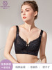 防外扩大胸显小无钢托，甜言蜜语调整型文胸 商品缩略图2