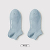 都市丽人简约系列柔柔袜船袜中厚款女士常规袜袜子LC3DF7 商品缩略图7