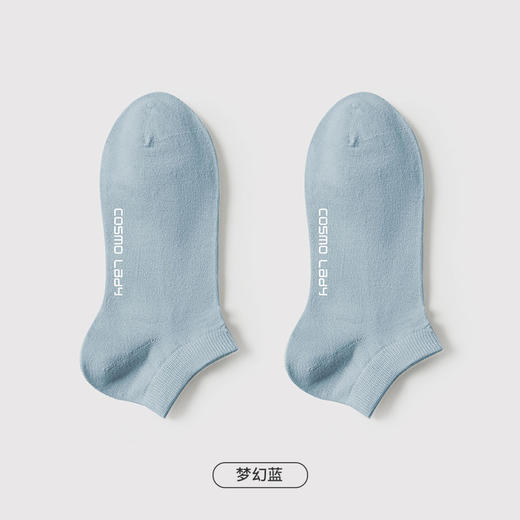 都市丽人简约系列柔柔袜船袜中厚款女士常规袜袜子LC3DF7 商品图7