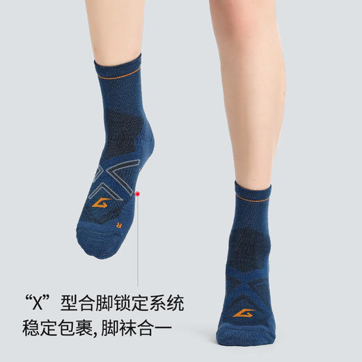 617中筒肌动美利奴羊毛越野跑步袜专业薄款马拉松袜毛巾底户外登山徒步羊毛袜 商品图4