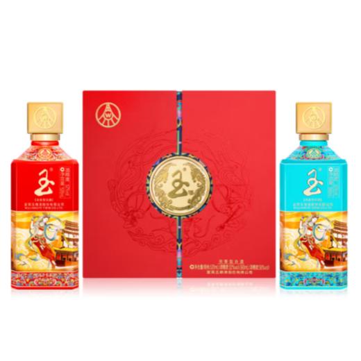 【罕见56度五粮液】五粮液总厂宜宾生产【玉酒礼盒】500ml*2瓶  限时赠送高端酒杯 商品图2