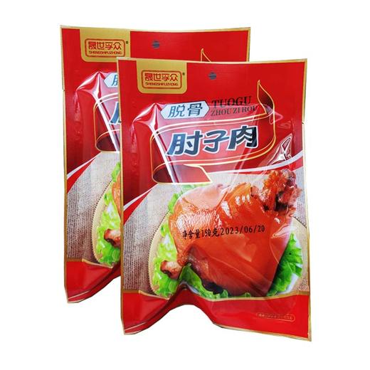 脱骨肘子美味组 商品图0