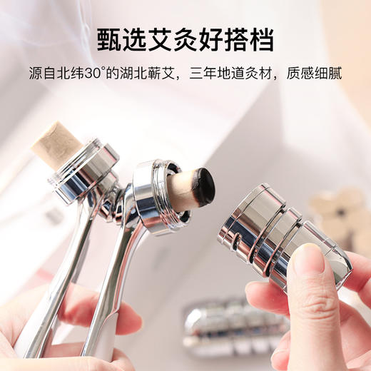 科爱元素V型艾灸按摩器 吴昕同款，李一桐暴赞推荐！全身用！脸部用！孩子用！滚轮式艾灸，舒缓全身一整天疲劳！ 商品图5