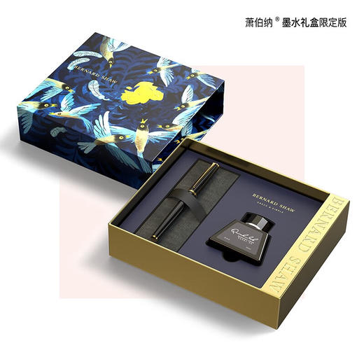 萧伯纳/Bernard Shaw  插画墨水礼盒限定版 商品图3