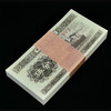 第三套伍分纸钞·整刀封装评级版 商品缩略图2