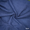 Sojitz 蓝色丹宁意式工艺裤装 商品缩略图12