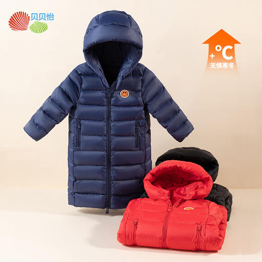 贝贝怡童装冬季新款儿童保暖羽绒服男女童防风抗寒长款连帽外套234S3192 商品图2