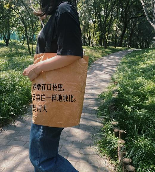 文豪Attitude  单肩包 纸袋穿搭 薄荷曼波 清冷感 流浪风 商品图11