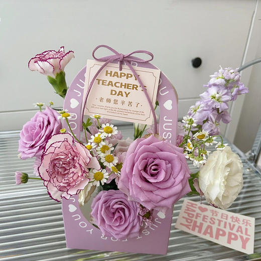 《如沐春风》手提花篮颜色随机 商品图3