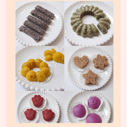 有机BB六彩米粉500g 商品图6