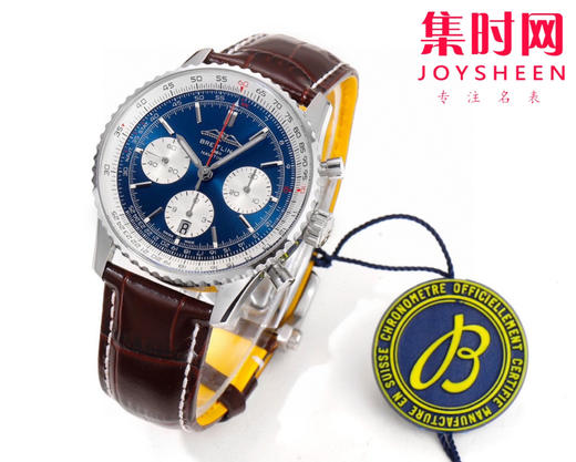 百年灵新款航空计时系列 B01计时男士机械腕表 商品图1