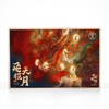 「梦回敦煌•飛天揽明月」低糖不油腻 纯素月饼 月饼大师监制x奥斯卡插画师 （65g*6个饼/盒） 商品缩略图8