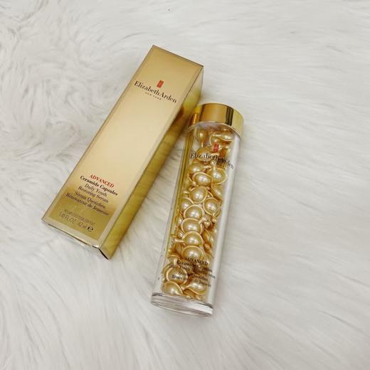 💕Elizabeth Arden伊莉莎白雅顿黄金导航胶囊90粒 商品图3