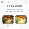 苏州博物馆 仙林澄霁/方寸苏博小夜灯 商品缩略图2