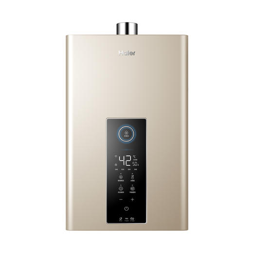 海尔（Haier）热水器JSQ25-13TR3BDU1 商品图1