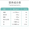 英珞维海藻钙滴剂儿童钙液体钙宝宝钙好口感原装进口  120ml 商品缩略图2