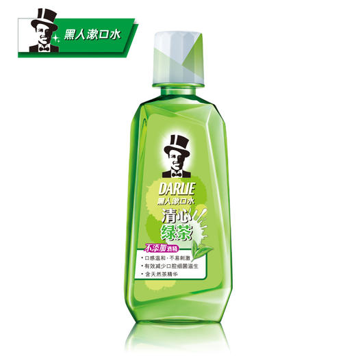【品牌直发】好来（原黑人）漱口水减少含氟清新口气不含酒精便携男女-批发 商品图6