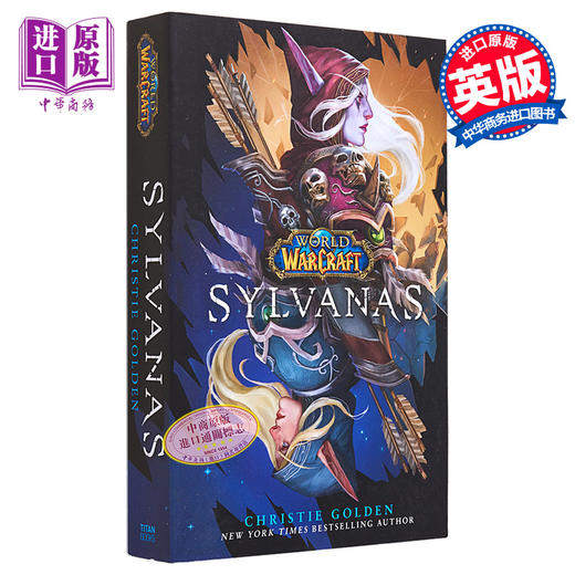 【中商原版】魔兽世界小说 希尔瓦娜斯 英文原版 World of Warcraft  Sylvanas Christie Golden 商品图0