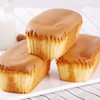 AJI牛乳味蛋糕180g/袋（酥软鲜香，口感细腻嫩滑） 商品缩略图2