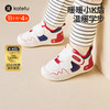 卡特兔学步鞋女宝宝2023秋冬新款婴儿鞋机能鞋加绒保暖儿童棉鞋 商品缩略图0