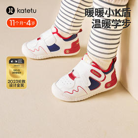 卡特兔学步鞋女宝宝2023秋冬新款婴儿鞋机能鞋加绒保暖儿童棉鞋