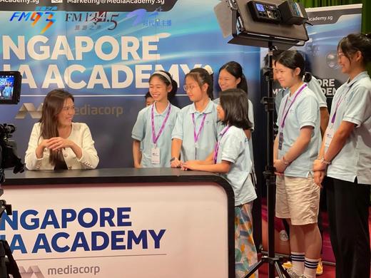 国庆 “Z时代星主播 · 遇见新加坡”中外交流团预定 商品图0