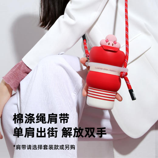 【灵感配色保温杯】Lane Mouen览萌圈圈保温咖啡杯 女生可爱高颜值杯子 随行便携 长时间保温 商品图2
