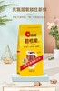 坚果礼1460g 商品缩略图2