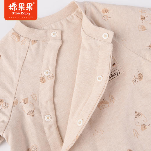 棉果果冬季新品彩棉夹薄棉保暖透气铺棉偏襟连体衣M401720822683 商品图2