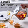 【家用电器】-Bear小熊养生壶YSH-D15V7煮茶器多功能电热水壶 商品缩略图1