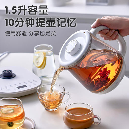【家用电器】-Bear小熊养生壶YSH-D15V7煮茶器多功能电热水壶 商品图1
