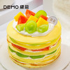 缤纷多果千层蛋糕 | Colorful fruit layer cake【如需外出请加购保温包】 商品缩略图0