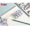 爱好文具 名侦探柯南联名橡皮擦 4B橡皮 1块 款式随机RB0083【GG】 商品缩略图0