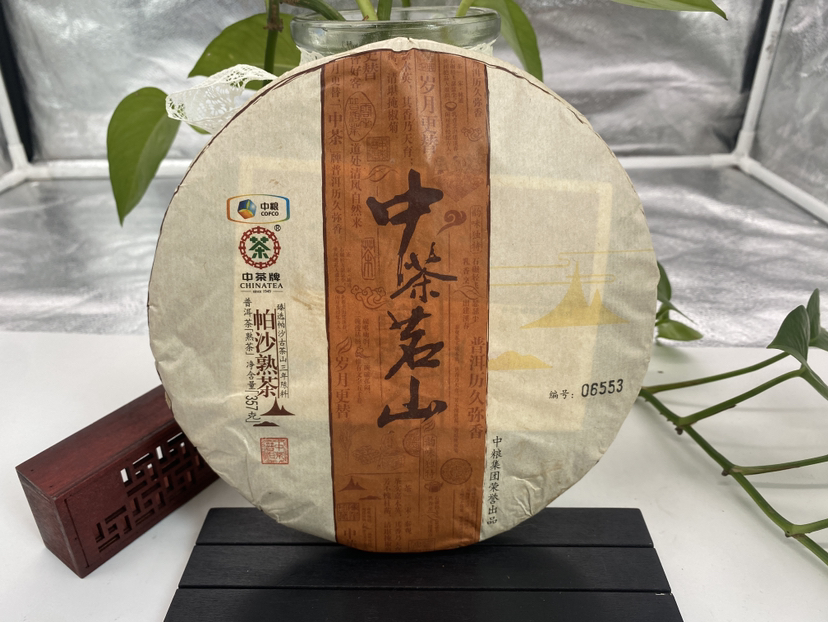 中茶帕沙熟茶（熟茶）