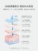 【清仓好价】泊本6D玻尿酸面膜10片 商品缩略图6