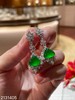 老坑玻璃种帝王绿水滴耳坠【2131405】具体价格微信咨询 商品缩略图2