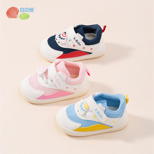 贝贝怡童鞋婴儿鞋软底学步鞋春秋男女童防滑机能鞋网面透气宝宝鞋233X468
 商品图0