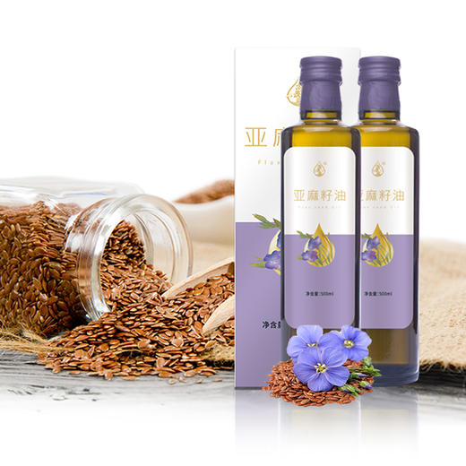 【尚羡溢】亚麻籽油500ml*2  低温冷榨 商品图1