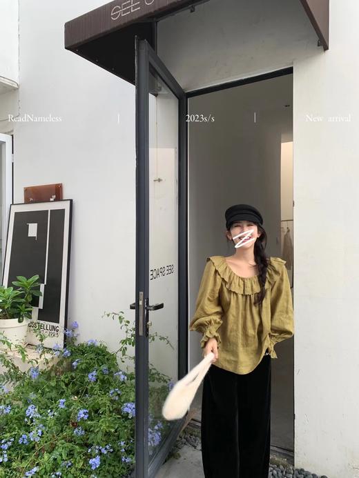 Read Nameless /100%亚麻绿娃娃衫+品牌logo黑丝绒裤 商品图7