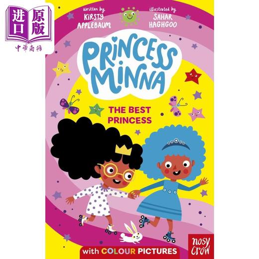 预售 【中商原版】米娜公主 至好的公主Princess Minna The Best Princess英文原版 儿童漫画故事书 全彩插图章节书 进口绘本故事 商品图0