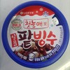 乐天红豆冰沙230ml롯데팥빙수230ml 商品缩略图1