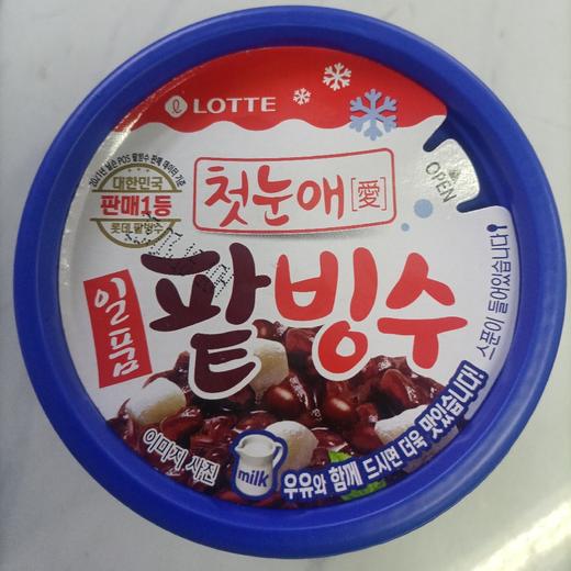乐天红豆冰沙230ml롯데팥빙수230ml 商品图1