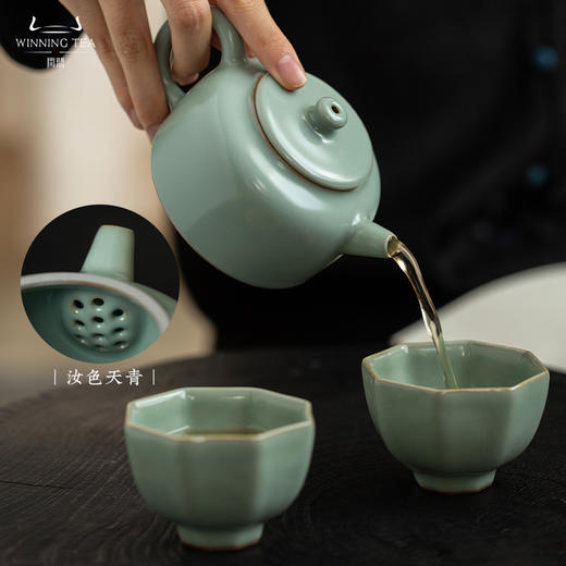 问鼎鼎青系列宫枕碧流套组（缺货） 商品图2