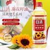 日清葵花籽油900ml/瓶 商品缩略图4