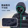 贝贝怡童装男童轻薄保暖羽绒服冬季新款恐龙印花连帽外套冬装234S3221
 商品缩略图5