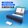 【立体声声霸！全新蓝牙5.1】蓝牙音箱七彩灯电脑游戏音响电竞电玩电视插卡20瓦声霸蓝牙音响。 lm-ry 商品缩略图6